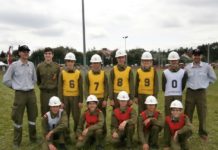 Jugend-Landesleistungsbewerb alt